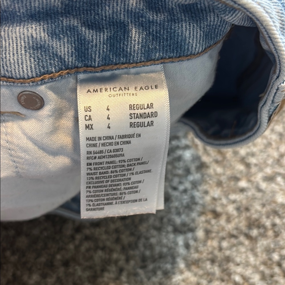 Light Blue Denim Jeans - Picture 5 of 9